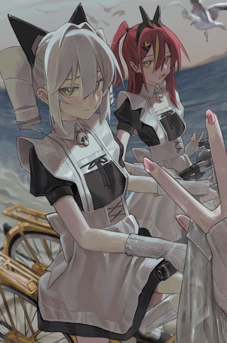 full background